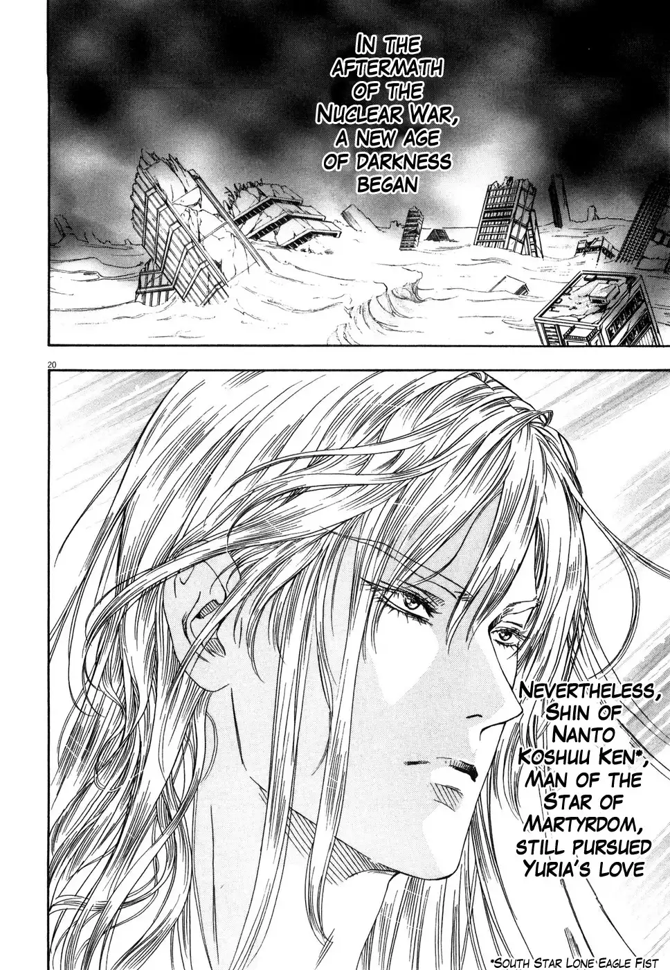 Hokuto no Ken Yuria Gaiden - Jibo no Hoshi Chapter 9 19